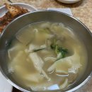 김해자칼국수