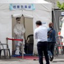 인천백석초등학교 네이버블로그