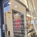 마이뷰티케어 네이버블로그
