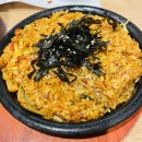 김영희강남동태찜 이미지