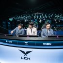 2023 LCK summer (flickr) 이미지