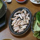 기장해변짚불곰장어 | 원조 기장 짚불곰장어 먹으러 간만에 다녀온 후기