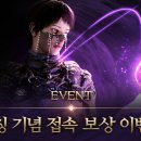 셈버 이미지
