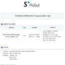 (주)에이플러스이 이미지