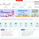 대전주간보호센터 추천 강남주간보호센터 장기요양등급안내