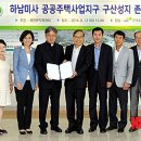 구산성지 이미지