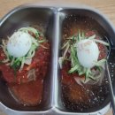남산밀면 이미지