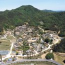 연계당 및 연계소영일기 이미지