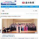 가곡아카데미 이미지