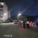 농소파출소 이미지