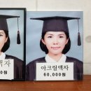 영진액자