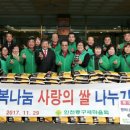 송림6동 주민센터 이미지