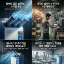 정진카센타 네이버블로그