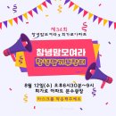 조산서재골로 이미지