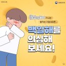 도안대한민국공인중개사사무소 이미지