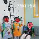 셈이팡주산교습소