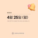 연세에스비뇨의학과의원