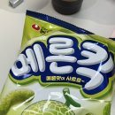 검암목장 | 파란하늘과 초록초록의 계절