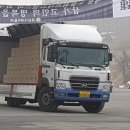 찬호농장 이미지