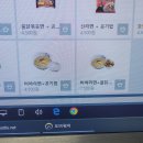 쇼타임 PC방 (중곡점) 이미지
