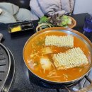 삼겹천하 네이버블로그