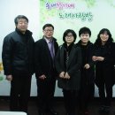 새봄맞이 음악회 이미지