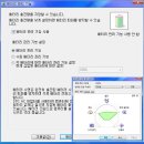 휴대성에서 당신을 120%만족 시킨다. SONY VAIO VGN-TZ17LN 이미지