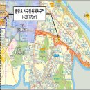 방화대로(동측) 이미지