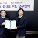 올리브영성남 이미지