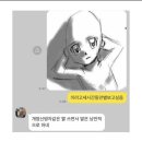 9월 말