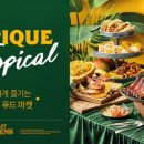 애슐리퀸즈(롯데피트인산본점) 이미지