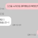 스튜디오에디트 이미지