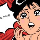 까페수 이미지