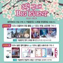 새싹어린이서점 이미지