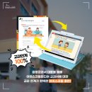 푸르지오홈런