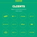 미문당 | 광고영상제작업체 추천 전대미문 알아본 후기