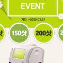 빛나는여성의원 이미지