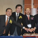 총리떡이 이미지