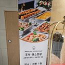 구미호텔 에이치에비뉴 구미 옥계점 출장 숙박 추천 호텔