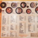 맛있는집 소풍 이미지