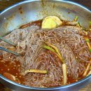 [노원구/중계] 청구만두 - 인심좋은갓성비#맛집#후기