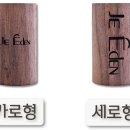 에덴카 이미지
