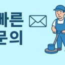 판교동행정복지센터 이미지