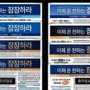 은혜광고