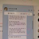 주식회사 어댑트 이미지