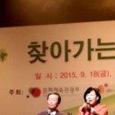 가수마을복지회관 이미지