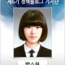 미수라 티스토리