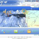 오늘의 포토뉴스[08/03/11] 이미지