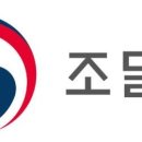 신일식품건조기 메리트 다양한 용도 알아보겠습니다