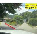 까사드리